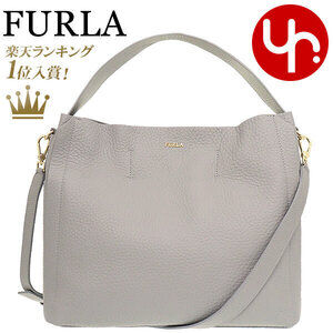 Furla Capriccio Leather Hobo Shoulder Bag